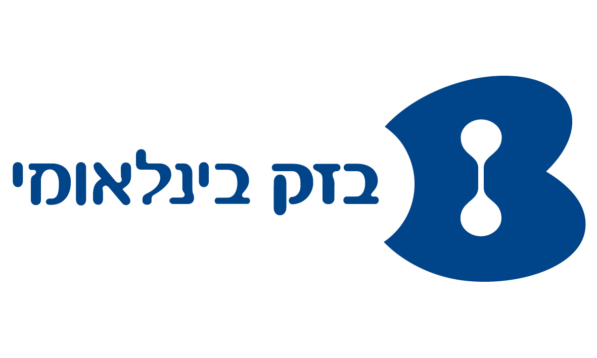 Bezeq International